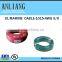 UL 1015 AWG2 PVC insulated underwater marine cable copper wire