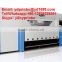 Digital bed sheet fabric material printing machine with stainless steel print head
