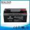 2016 Factory Direct Sale Rechargeable Battery for Attendance Machine