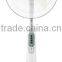 Battery backup 16'' stand light fan recharge stand fan