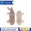 Sintered brake pads for KAWASAKI series(FA135)