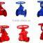 gate valve sluice valve for fire fighting system of good quality