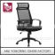 cheap price home decoration modern design office chairs china