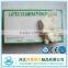 non-sterile latex examination gloves