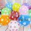 12" 2.8g Colorful polka dot printed wave point latex balloons party arrangement balloon