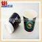 paper cup ecofriendly hot coffee cup wholesale customized paper cup single wall paper cup fan