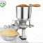 Hot sale !!! Mini grinder Corn grinder for chicken feed small corn mill grinder for sale