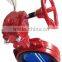 Wafer Type butterfly valve with Gearbox and Handwheel