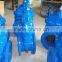 Resilient Seated Non Rising Stem Gate valve with stem Cap