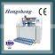 DXJ stitching machine/nailing machine for hot sale