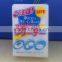 Domestic helper Magic sponge eraser sponge melamine foam