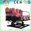 Original factory supply Epson Projector equipment 5D cinema,7D cinema,9D ciname