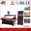 China manufacturer cnc router engraver machine