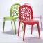 PP plastic leisure chair PP609