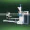 CE certificated bean flour packaging machine with ISO9001-2008