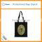 Black and white simple logo Ecological cotton canvas tote bags                        
                                                                                Supplier's Choice