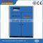 SFC22-TC 22KW/30HP 13 BAR AUGUST variable frequency air cooled screw air compressor belt drive air compressor