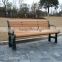 wpc outdoor long wood benches wood patio benches modern outdoor new wood bench