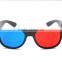 red blue 3 d glasses 3 d eyes storm video glasses 3 d TV manufacturers supply