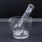 4OZ Cheap High Quality Factory Price Borosilicate Glass Mortar & Pestle for Laboratory