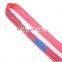 high temperature resistant wll 200t polyester endless round sling