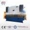 China QC11Y-20X6000 nc hydraulic machinery swing beam cutting machine