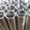 GB/T 8162 Standard cold drawn semaless carbon steel pipe