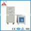 Superior Quality Jinlai Induction Heating Metal Hot Forging Machine (JLC-50)