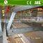 On rail hopper feeding system automatic battery chicken cage