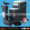 Big Water Tank Floor Cleaning Ride-on Floor Scrubber