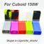 wholesale COLORED Cuboid 150w mod box silicone peau