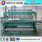 CE ISO9001 Factory Full Automatic Grassland Field Fence Weaving Machine