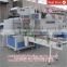 ST6030AF Side Feed Automatic Bottle Shrink Wrapping Machine
