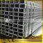 factory price q215 rhs steel tube