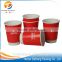 Disposable double pE cold beverage paper cup