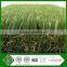 golf field artificial turf, pe pp garden grass