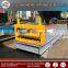  gold suppliers sheet metal roof roll forming machine