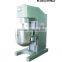 cookie mixer
