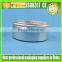 100 gram 150 gram 250 gram 200 gram Wholesale empty aluminum cream jar/cosmetic cream aluminum jar