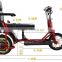 new two seat electric bike/most eco Electric Tricycle Chair model TCP for the old