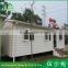 China Low Cost Prefab Tiny House