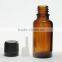 20ML Brown Empty Cosmetic Glass Bottle Glass