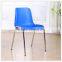 Plastic Dining Room Chair With Steel Frame Furniture