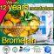 Best selling bromelain plant extract pineapple bromelain high quality bromelain powder