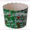 2015 Hot-selling Mechanism Disposable Paper Bakeware Cake Muffin Paper Baking Cup With Food Grade PE Coated Paper