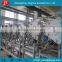 China cassava starch production line hydro cyclone starch milk washing machine