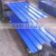 low cost blue trapezoidal steel sheet