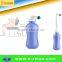 Bottle Bidet,Travel Bidet,Portable Bidet