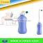 Bottle Bidet,Travel Bidet,Portable Bidet