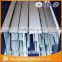 aluminium extrusions profiles with high quality